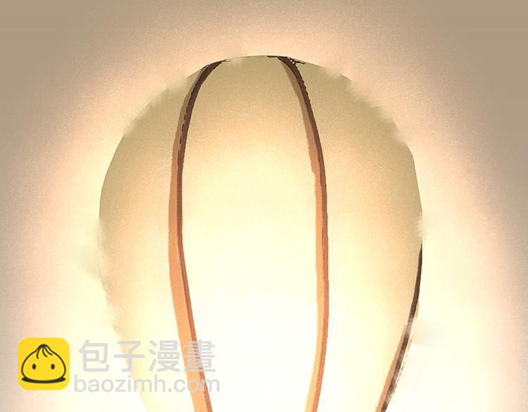 第33话 误会升级(1/2)-第34话