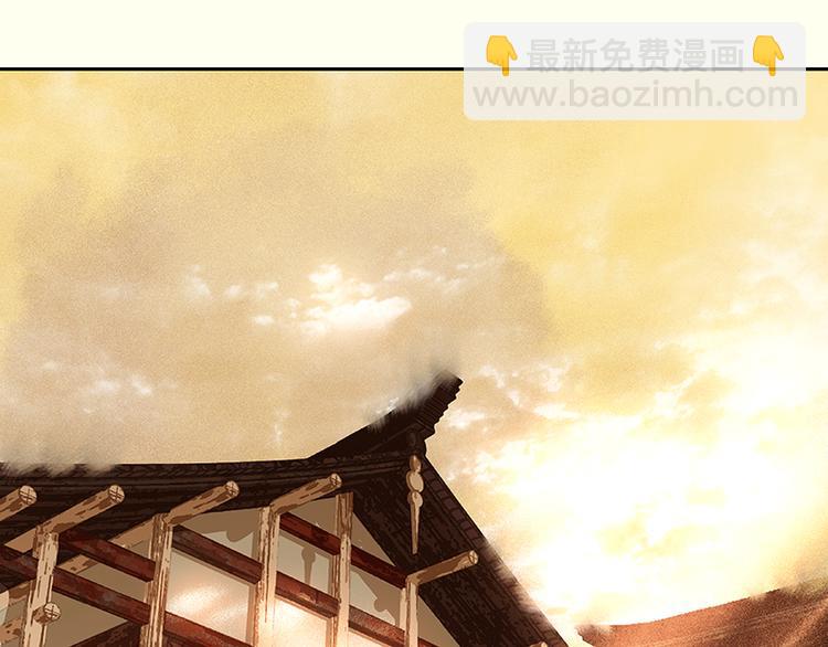 第35话 天亡龙溪(1/2)-第36话