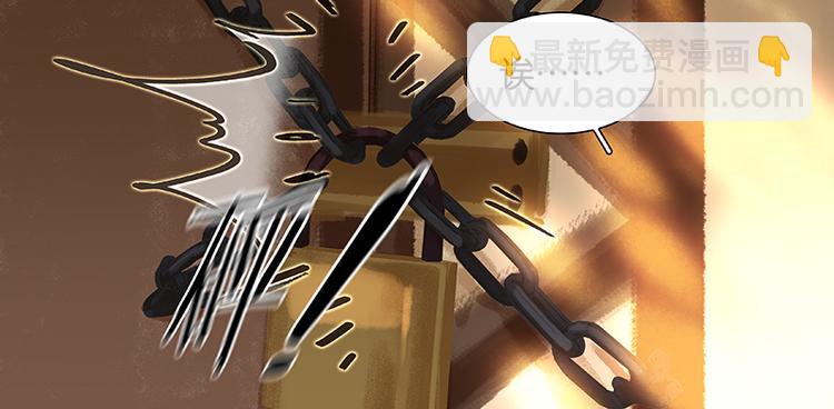 第35话 天亡龙溪(1/2)-第36话