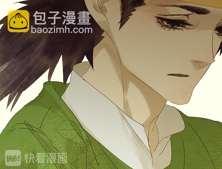 第35话 天亡龙溪(1/2)-第36话