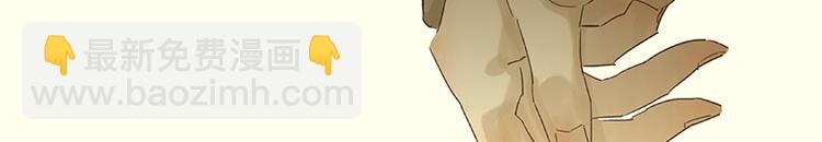 第35话 天亡龙溪(1/2)-第36话