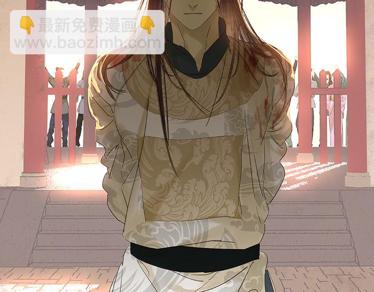 第35话 天亡龙溪(1/2)-第36话