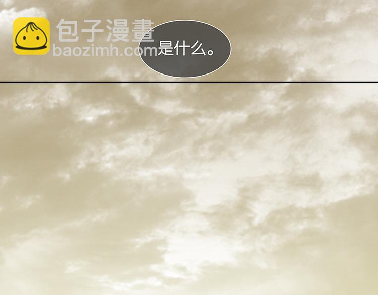 第37话 人最可怕(1/3)-第38话