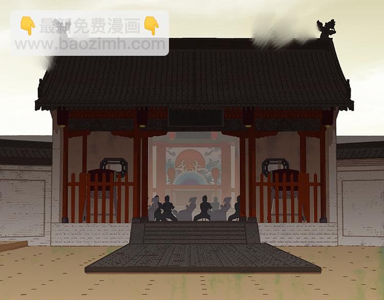 第37话 人最可怕(1/3)-第38话