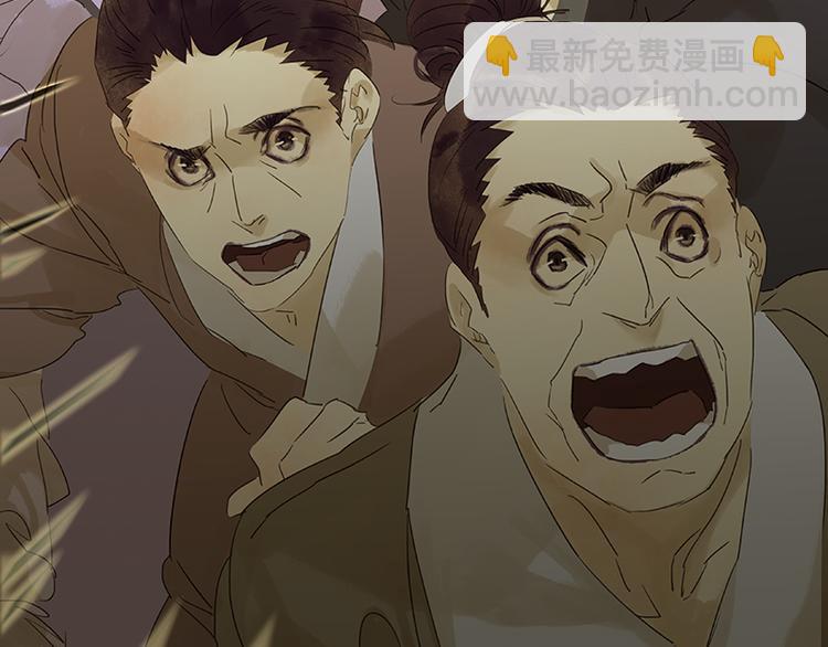 第37话 人最可怕(1/3)-第38话