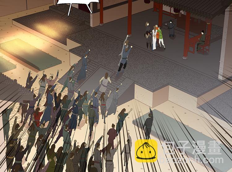 第37话 人最可怕(1/3)-第38话