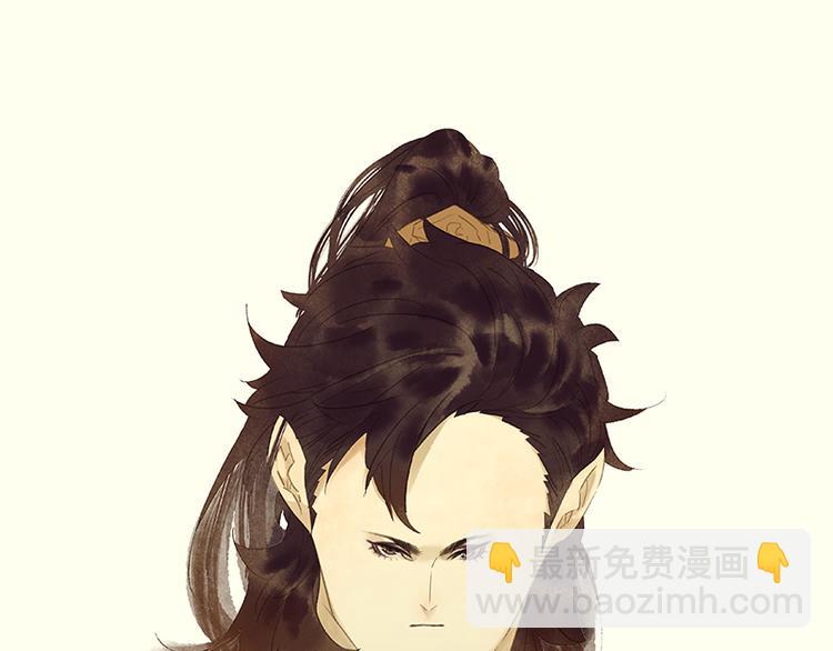 第39话 跟花将军长得太像了(1/3)-第40话