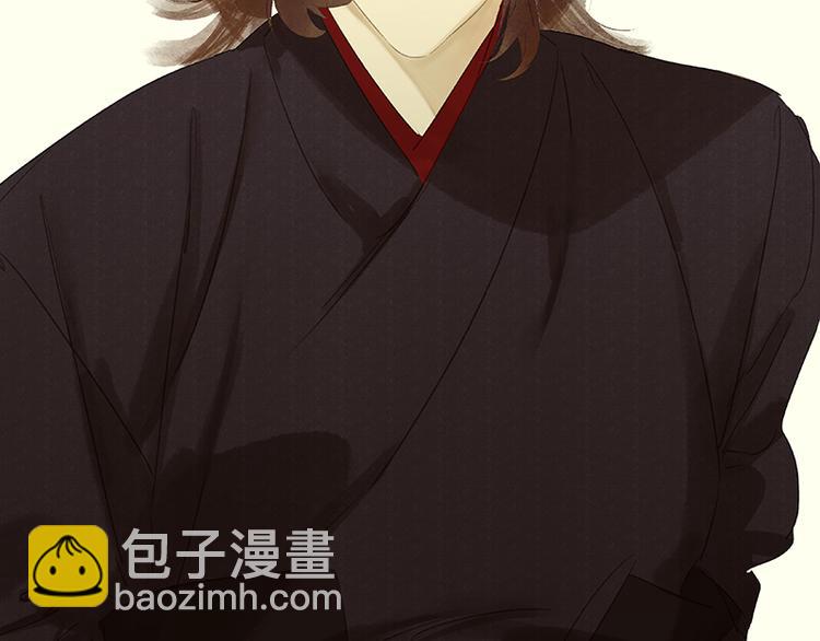 第39话 跟花将军长得太像了(1/3)-第40话