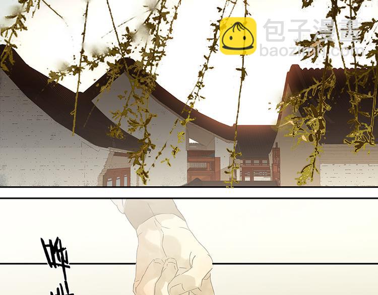 第39话 跟花将军长得太像了(1/3)-第40话