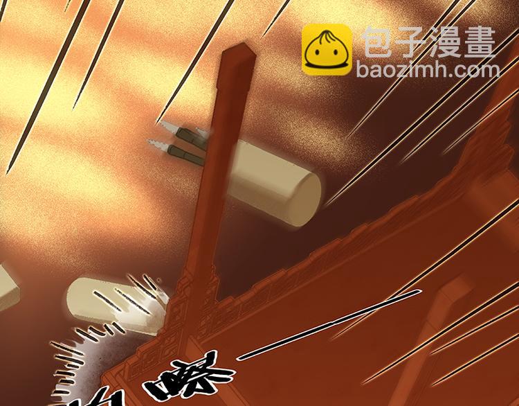 第39话 跟花将军长得太像了(1/3)-第40话