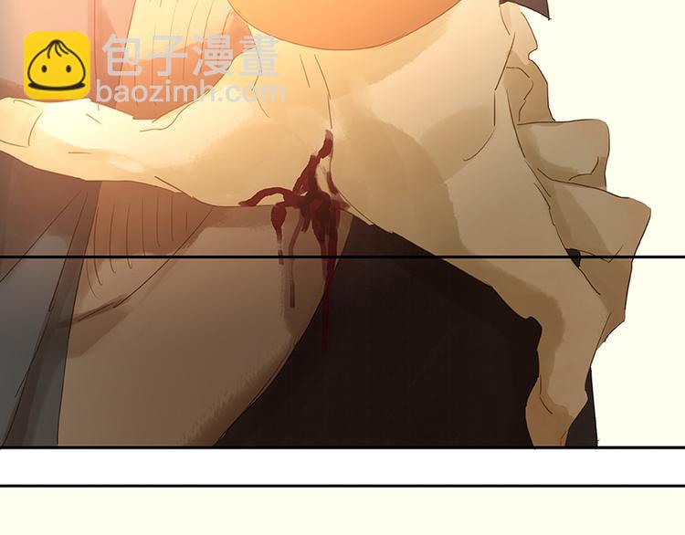 第39话 跟花将军长得太像了(1/3)-第40话