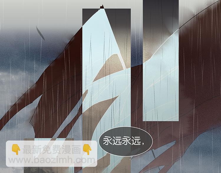 第39话 跟花将军长得太像了(1/3)-第40话