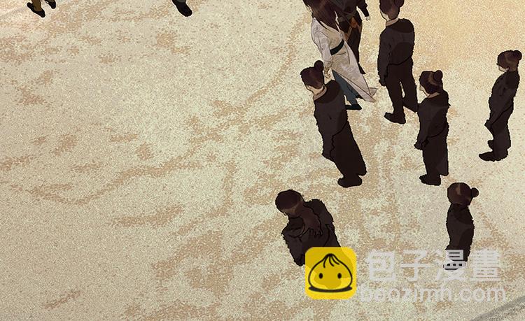 第41话 互明心迹(1/3)-第42话