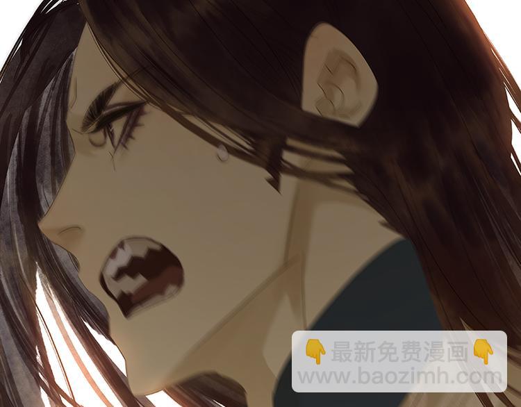 第41话 互明心迹(1/3)-第42话