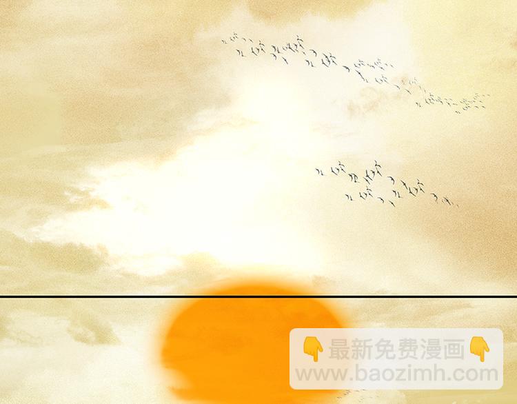 第41话 互明心迹(1/3)-第42话