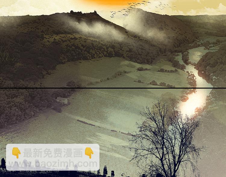 第41话 互明心迹(1/3)-第42话