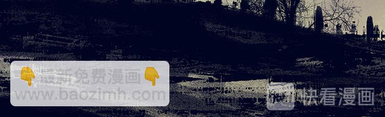 第41话 互明心迹(1/3)-第42话