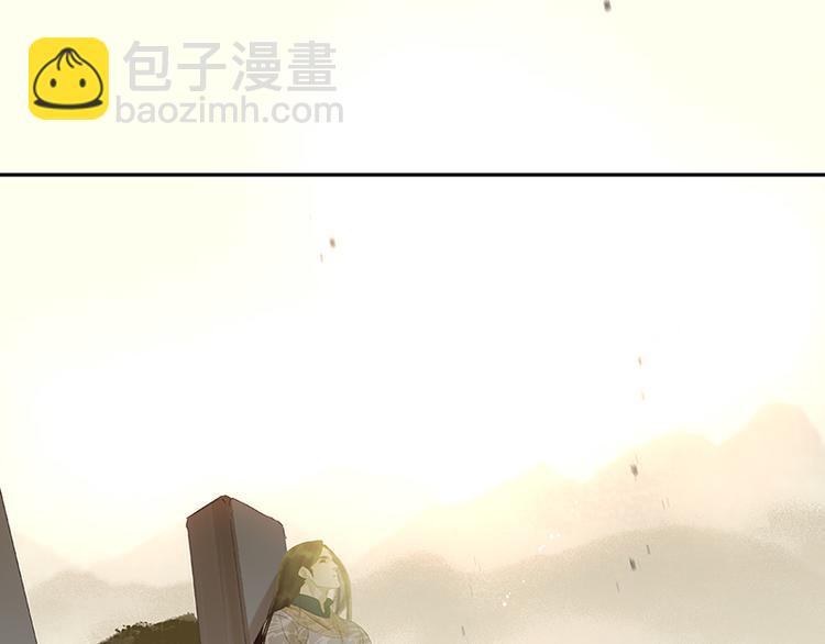 第41话 互明心迹(1/3)-第42话