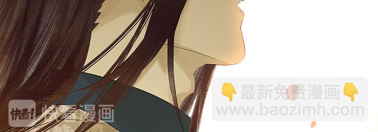 第41话 互明心迹(1/3)-第42话