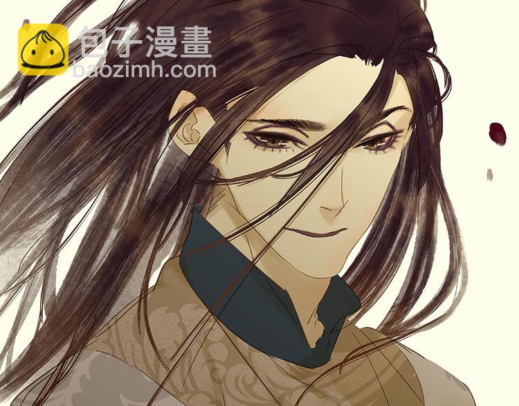 第41话 互明心迹(1/3)-第42话