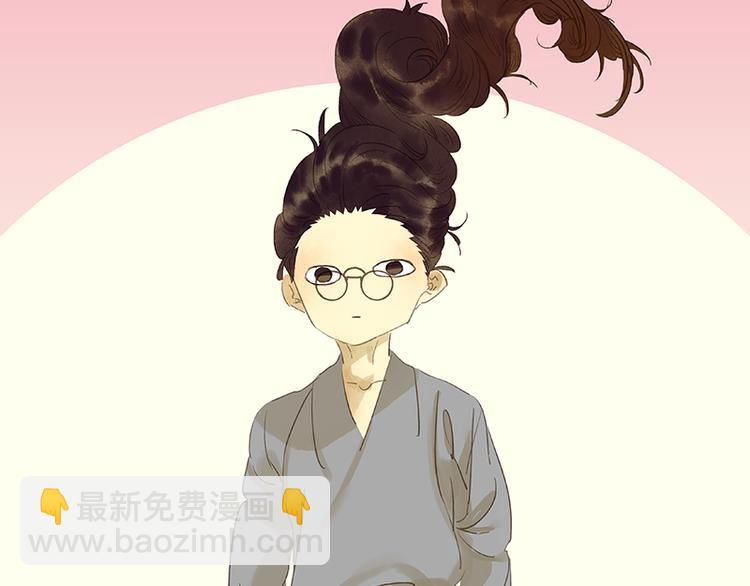 春节特辑 赵老污偷鸡案(1/2)-第44话