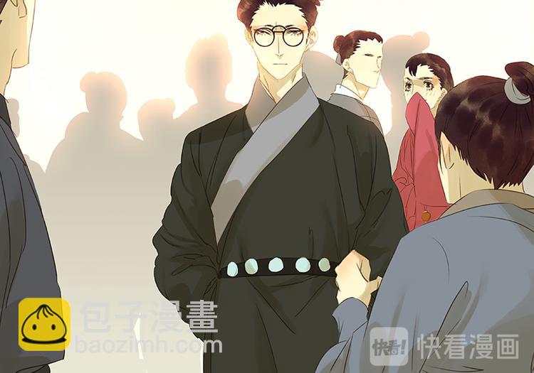 春节特辑 赵老污偷鸡案(1/2)-第44话