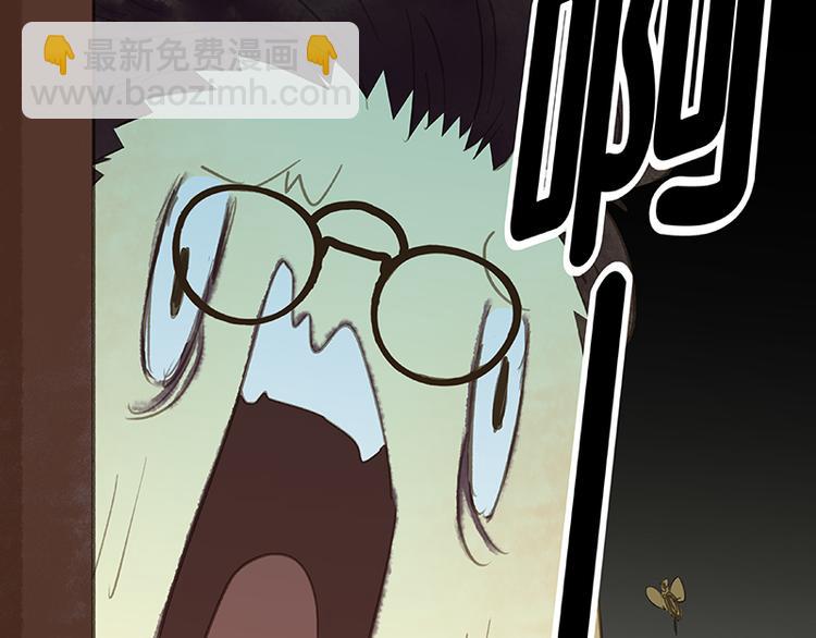 春节特辑 赵老污偷鸡案(1/2)-第44话