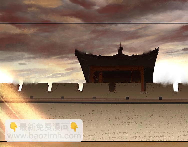 春节特辑 赵老污偷鸡案(1/2)-第44话