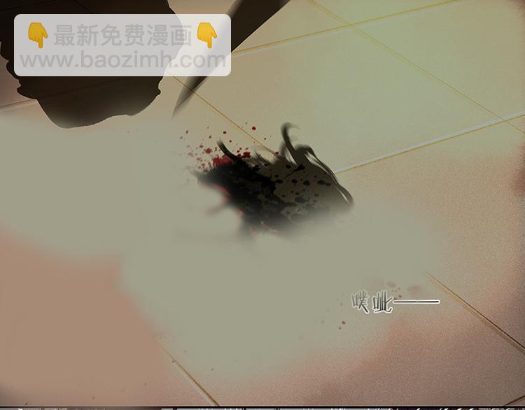 第42话 全线告急(1/2)-第46话