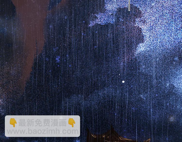 第42话 全线告急(1/2)-第46话