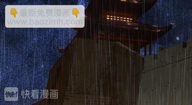 第42话 全线告急(1/2)-第46话