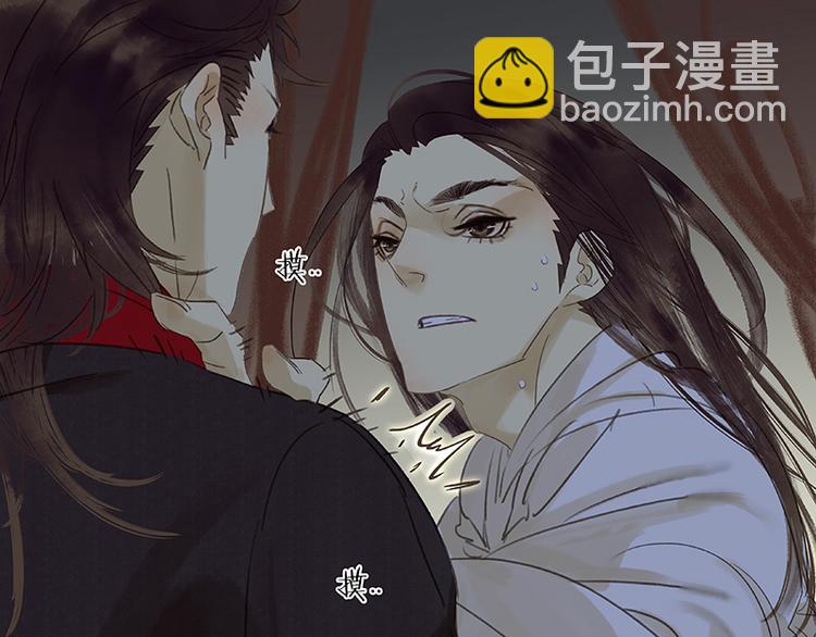 第42话 全线告急(1/2)-第46话