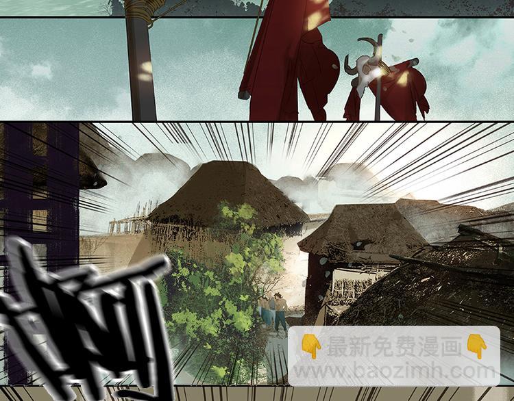 第44话 难民如潮(1/2)-第48话