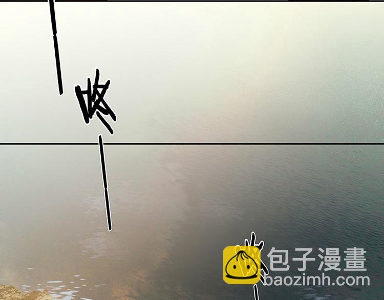 第46话 毛主簿的反击(1/2)-第50话