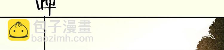 第46话 毛主簿的反击(1/2)-第50话