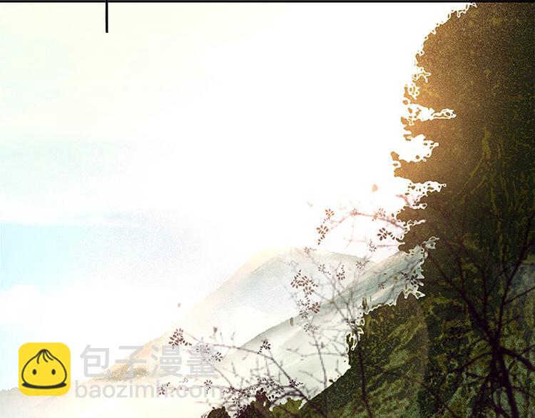 第46话 毛主簿的反击(1/2)-第50话