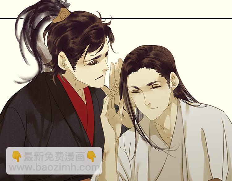 第5话 我是你爸爸(1/2)-第6话