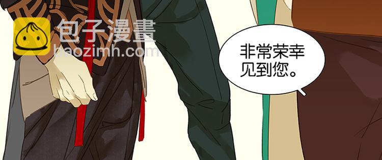 第5话 我是你爸爸(1/2)-第6话