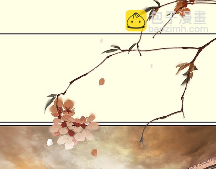 第5话 我是你爸爸(1/2)-第6话