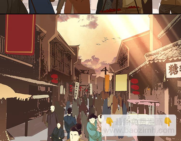 第5话 我是你爸爸(1/2)-第6话