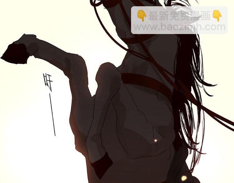 第48话 哑巴小姑娘(1/3)-第52话