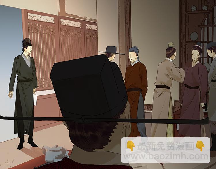 第50话 处处碰壁(1/2)-第54话