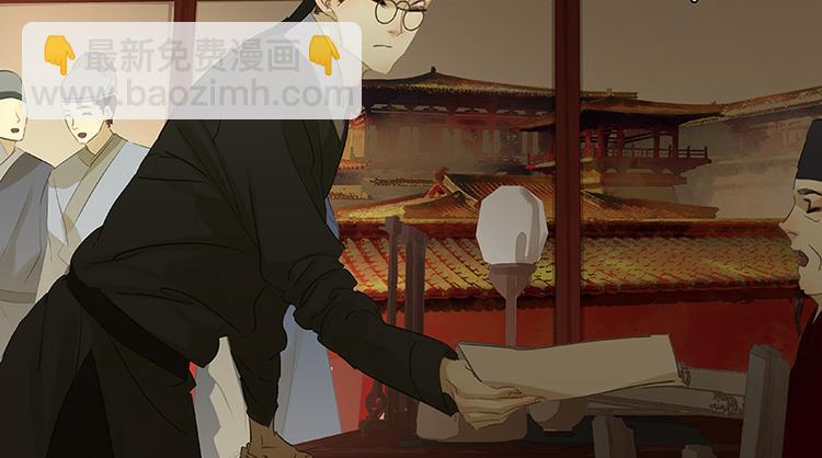 第50话 处处碰壁(1/2)-第54话