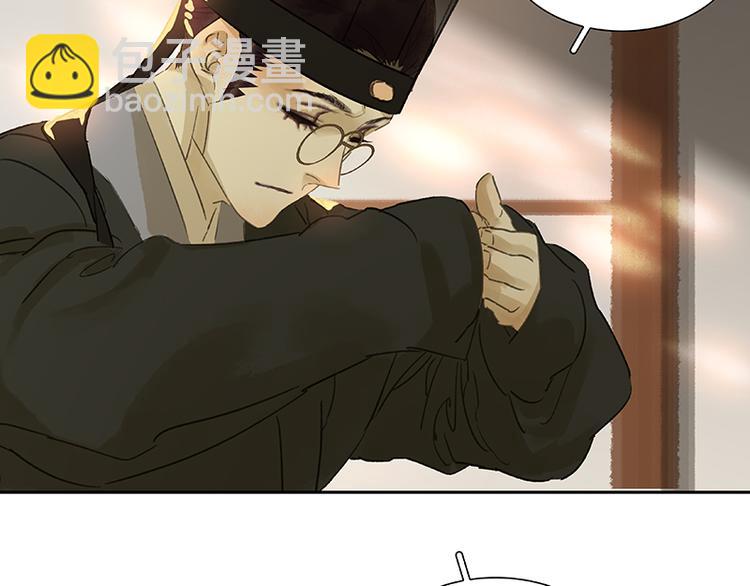 第52话 &ldquo;心灵手巧&rdquo;花将军(1/2)-第56话