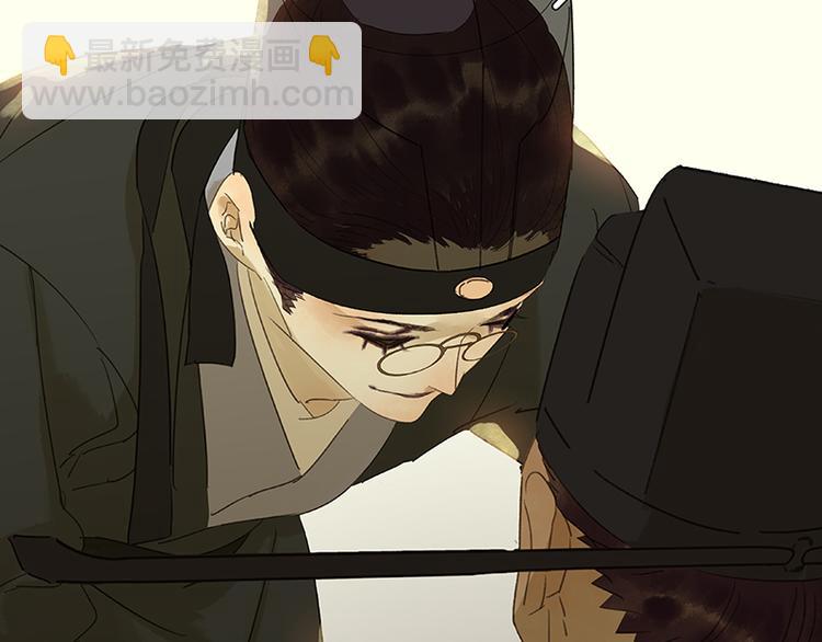 第52话 &ldquo;心灵手巧&rdquo;花将军(1/2)-第56话