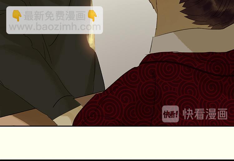 第52话 &ldquo;心灵手巧&rdquo;花将军(1/2)-第56话