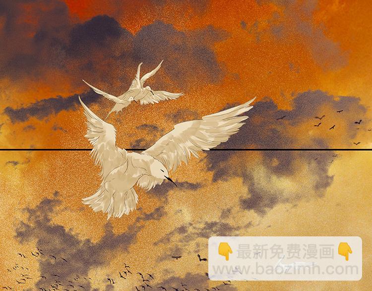 第52话 &ldquo;心灵手巧&rdquo;花将军(1/2)-第56话