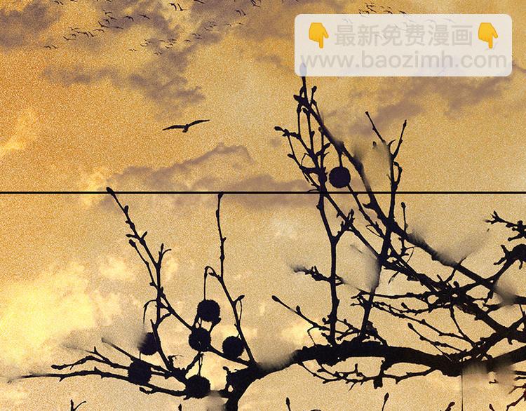 第52话 &ldquo;心灵手巧&rdquo;花将军(1/2)-第56话