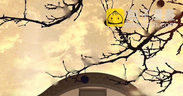 第52话 &ldquo;心灵手巧&rdquo;花将军(1/2)-第56话