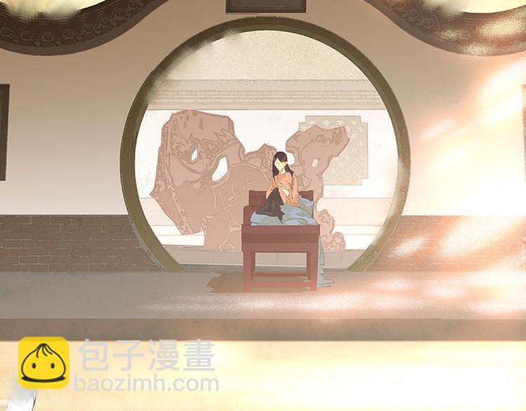 第52话 &ldquo;心灵手巧&rdquo;花将军(1/2)-第56话